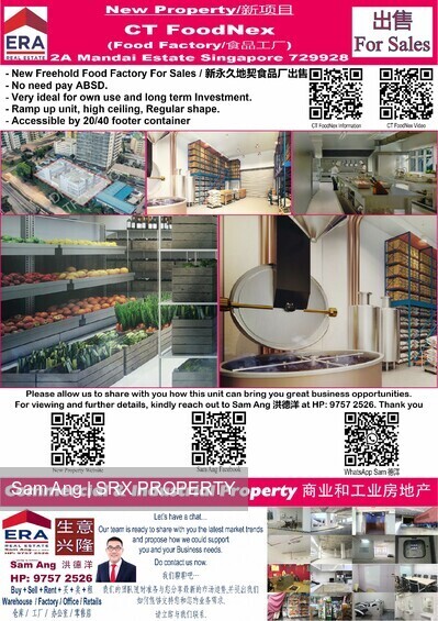 Ct Foodnex (D25), Factory #434429811